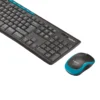 8dde5befb5aeecc2c7394b0e98511319 Logitech MK275 Wireless Keyboard & Mouse Combo
